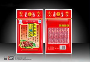 專業包裝設計公司 10年經驗打造企業品牌，高效數據處理服務助您脫穎而出